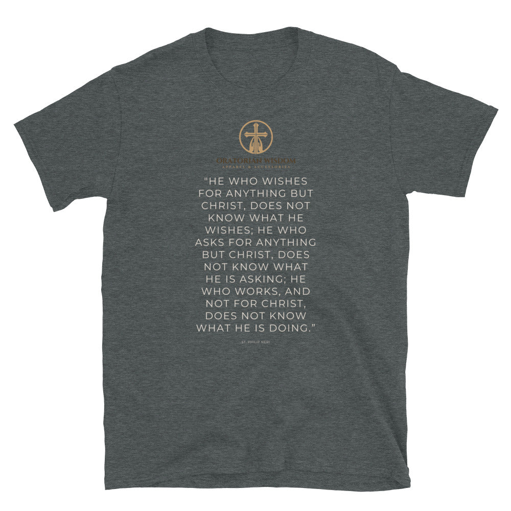 Short-Sleeve Printed T-Shirt | Short-Sleeve T-Shirt | Oratorian Wisdom
